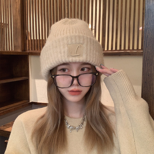 Versatile warm and face-showing small knitted hat