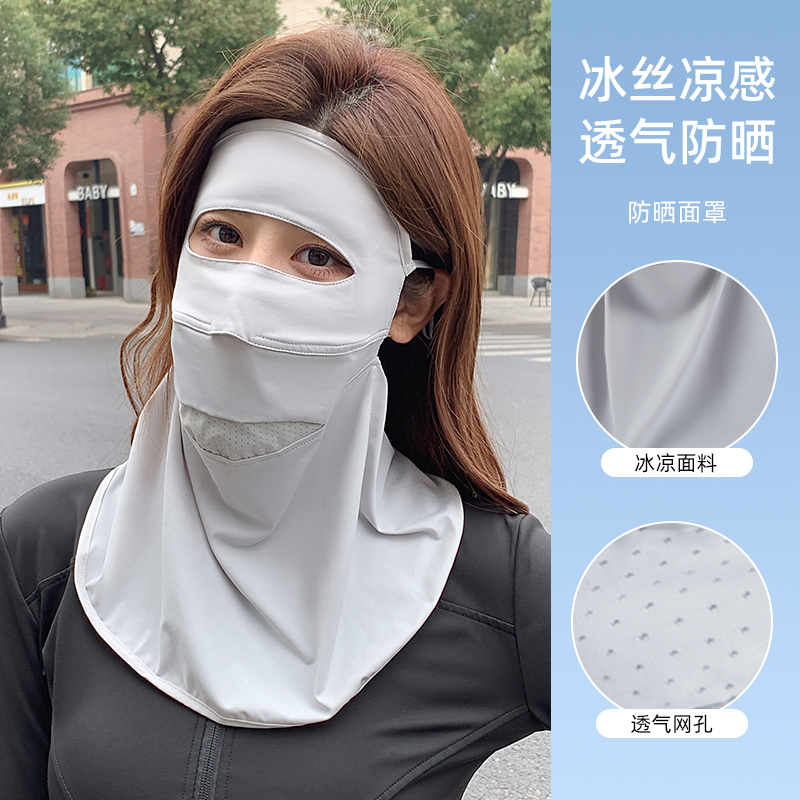 商品详情图片