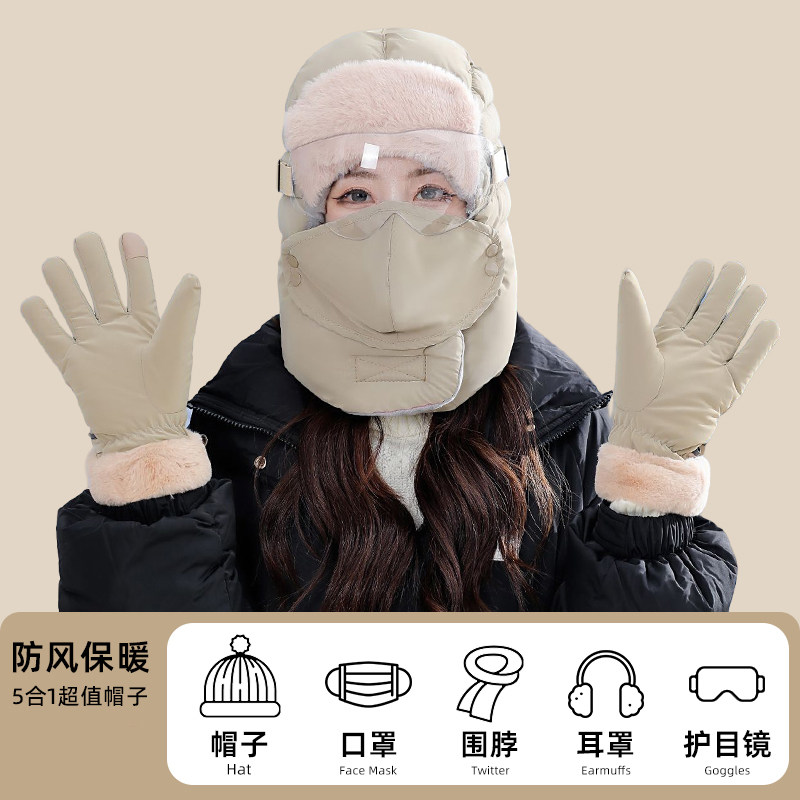 电动车帽子女冬季骑行防风面罩防寒头套棉帽冬天保暖神器雷锋帽男