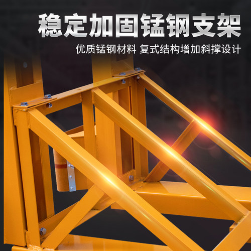 沪工油桶夹具叉车专用重型抱卸叉桶器油桶夹搬运夹塑料桶铁桶夹子 - 图2