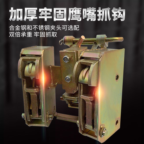 沪工油桶夹具叉车专用重型抱卸叉桶器油桶夹搬运夹塑料桶铁桶夹子 - 图0