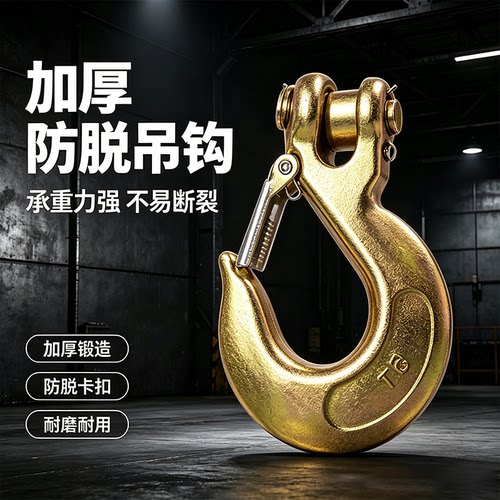 高精准电子吊秤500kg挂磅秤电工业吊称行车秤家用吊秤1吨/2吨 - 图2