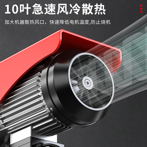 沪工微型电动葫芦220v家用小型升降吊机建筑装修室外便携式提升机 - 图1