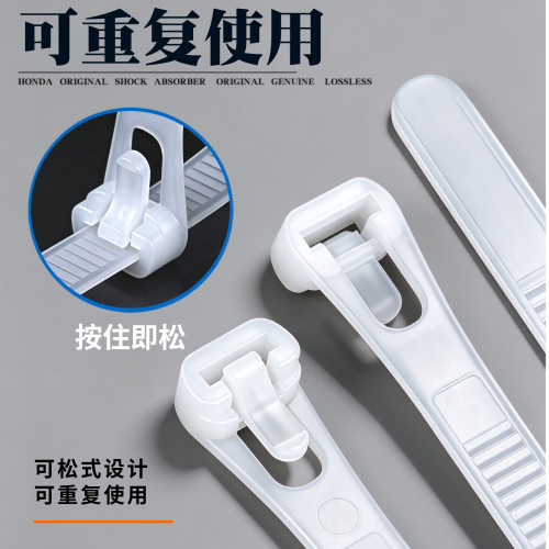活扣扎带可反复重复使用尼龙扎带可松可退式扎带塑料卡扣黑色白色 - 图1