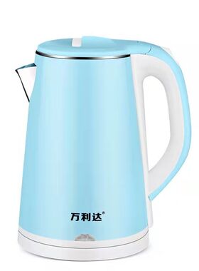 万利达保温电热水壶烧水壶家用宿舍保温快电水壶开水壶不锈钢红色