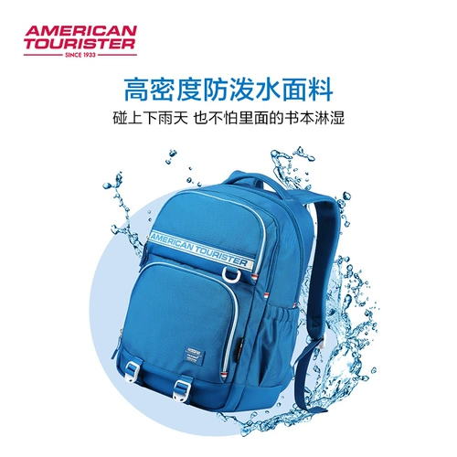 Карманная книга, ранец, сумка через плечо, вместительный и большой школьный рюкзак для школьников со сниженной нагрузкой