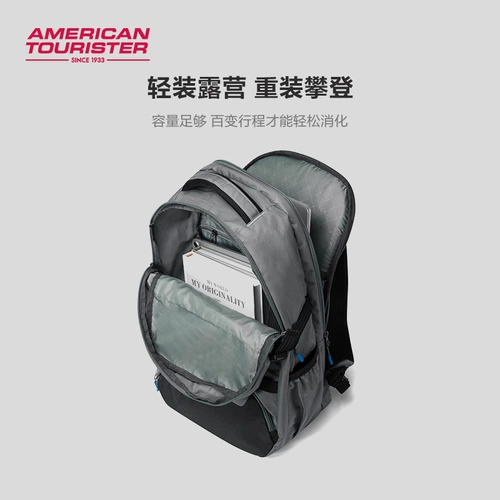 Вместительный и большой рюкзак, износостойкая спортивная сумка для отдыха