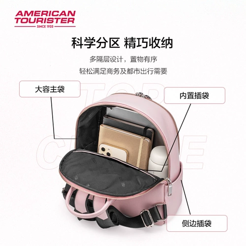 Кожаный рюкзак, небольшая вместительная и большая сумка через плечо, из натуральной кожи