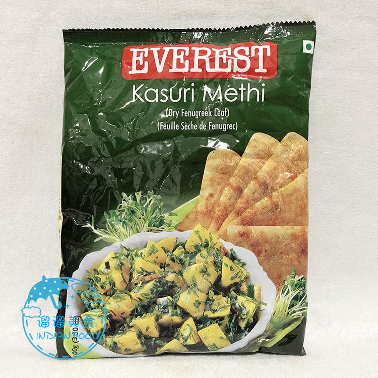 INDIAN FOOD 印度 MDH 葫芦巴叶 KASOORI METHI 香菜 香细叶100G - 图0