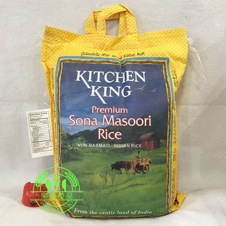 INDIAN FOOD 印度 KITCHEN KING SONA MASURI MASOORI RICE 大米 - 图1