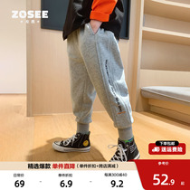 Left West Boy Clothing Boy Sports Pants Autumn Winter Style 2023 New Winter Dress Children Plus Suede Pants Boy Casual Wear Pants