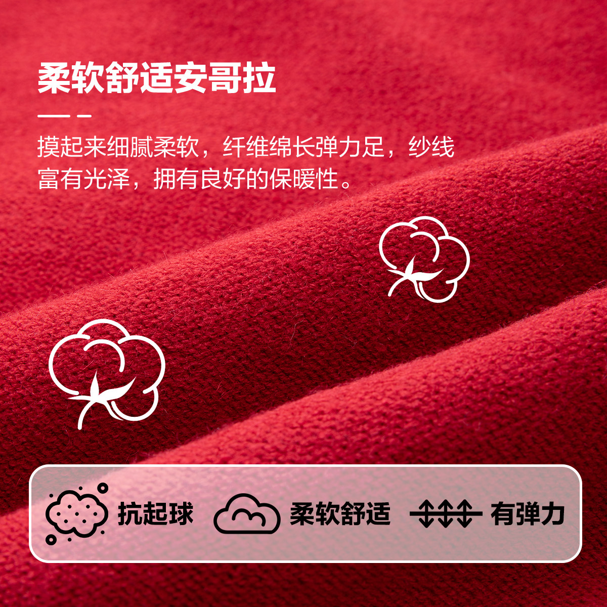 左西女童红色毛衣连衣裙拜年服儿童秋冬2025新款女孩冬季鱼尾裙子,淘宝优惠券,粉丝福利购,淘宝优惠卷