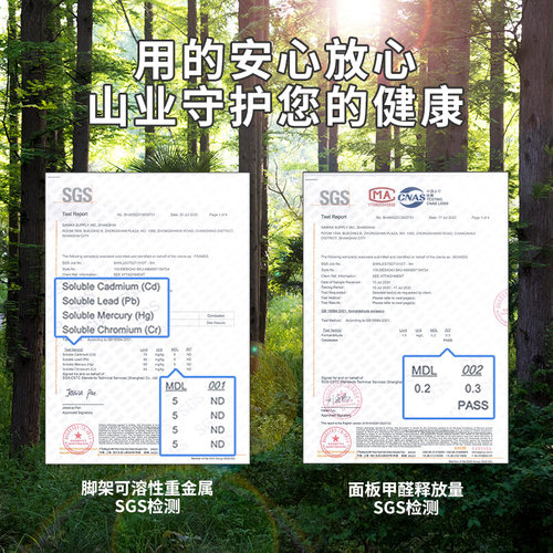 日本山业SANWA移动电脑桌懒人桌床边桌办公学习桌可升降板可倾斜 - 图1