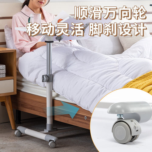 日本山业SANWA移动电脑桌懒人桌床边桌办公学习桌可升降板可倾斜 - 图2