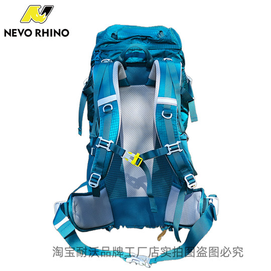 Походная сумка Nike 45+5 литров.