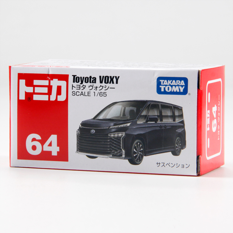 TOMY/多美卡仿真合金小车模型红白盒64号丰田VOXY商务MPV车188919 - 图3