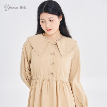 Yarou doll collar dress women's spring 2024 new sweet temperament slim cotton waist a-line long skirt