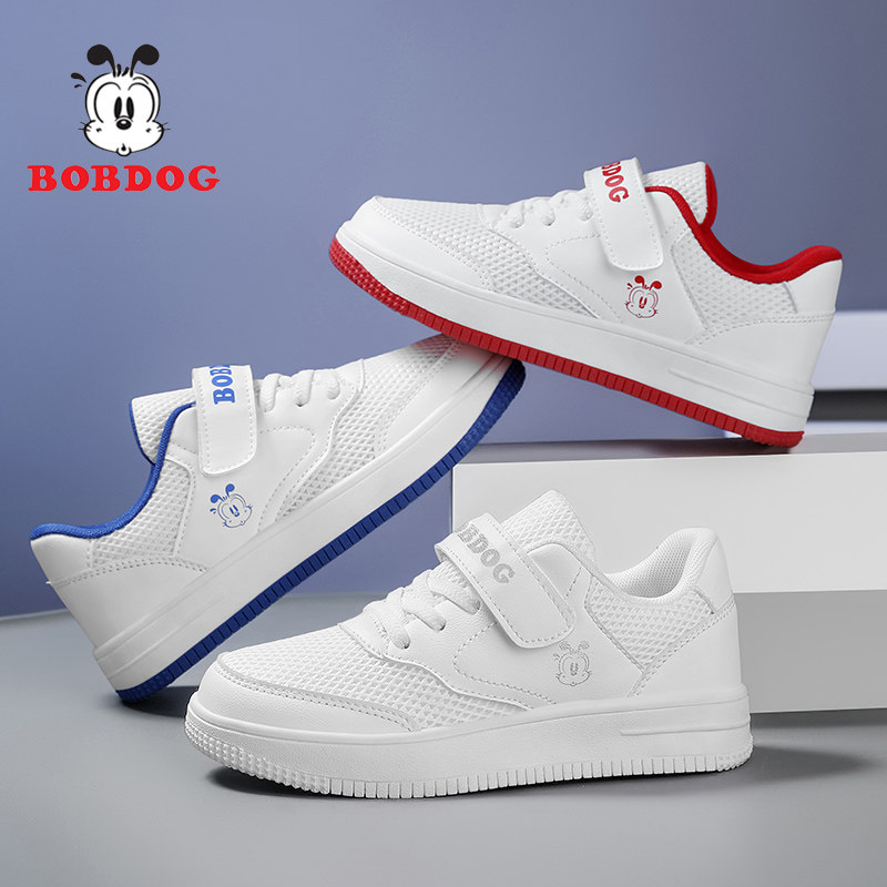 巴布豆童鞋男童鞋子2026春秋新款透气网面休闲低帮板鞋儿童运动鞋