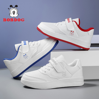 巴布豆童鞋男童鞋春秋款透气网面