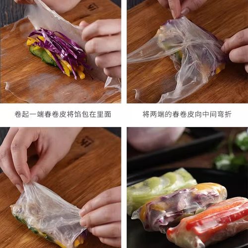 水妈妈越南春卷皮米纸0脂透明薄饼米皮卷老式春卷水晶春饼旗舰店 - 图3