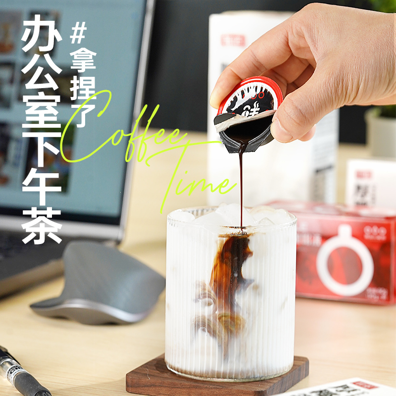 菲诺厚椰乳200ml*24盒整箱生椰拿铁椰浆椰汁淡奶椰奶咖啡专用批发 - 图1