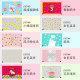 Nougat Snowflake Pastry Exhibition Machine Sealing Bag