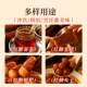 Zhanyi's first-class pure brown sugar brewed using ancient methods