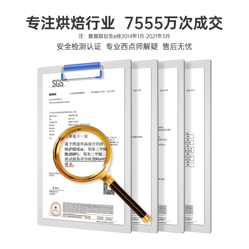 展艺锡纸烤箱家用烘烤空气炸锅专用锡箔纸烧烤铝箔食品级烘焙油纸