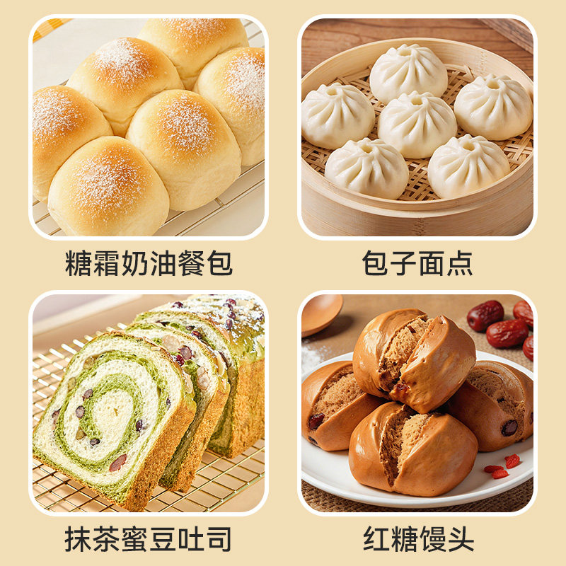 图 5