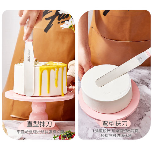 尚巧厨-展艺蛋糕抹刀奶油裱花刮刀脱模刀烘焙刀模具工具套装家用 - 图3