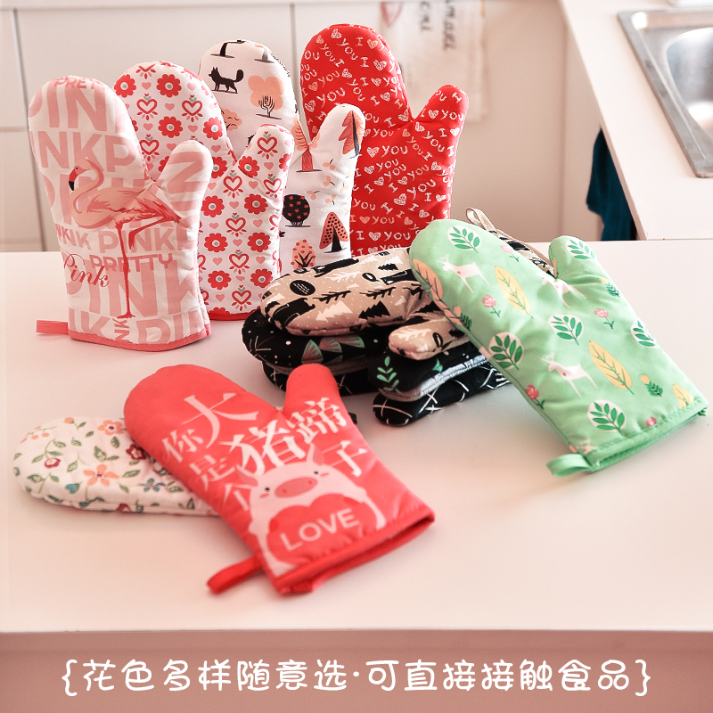 尚巧厨旗舰店展艺隔热手套耐高温防烫加厚防热烤箱专用微波炉烘焙工具厨房家用1