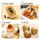 Zhanyi Cooked Soybean Powder 500g