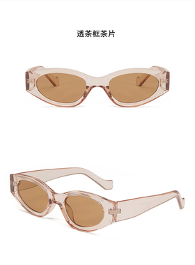 other防紫外线方形休闲男女同款