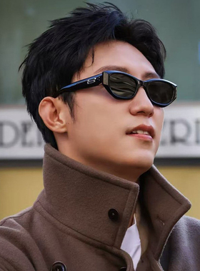 黄景瑜同款欧美百搭墨镜男款痞帅复古猫眼小框防紫外线太阳眼镜女