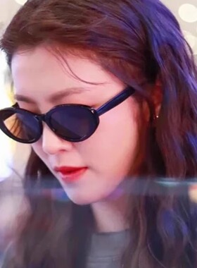 李云霄同款男女墨镜女潮高级感椭圆小框夏季度假防紫外线太阳眼镜