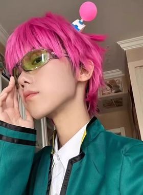 other防紫外线方形休闲男女