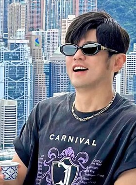 周杰伦同款时尚2025新款小猫眼黑色凹造型墨镜夏季防紫外线太阳镜
