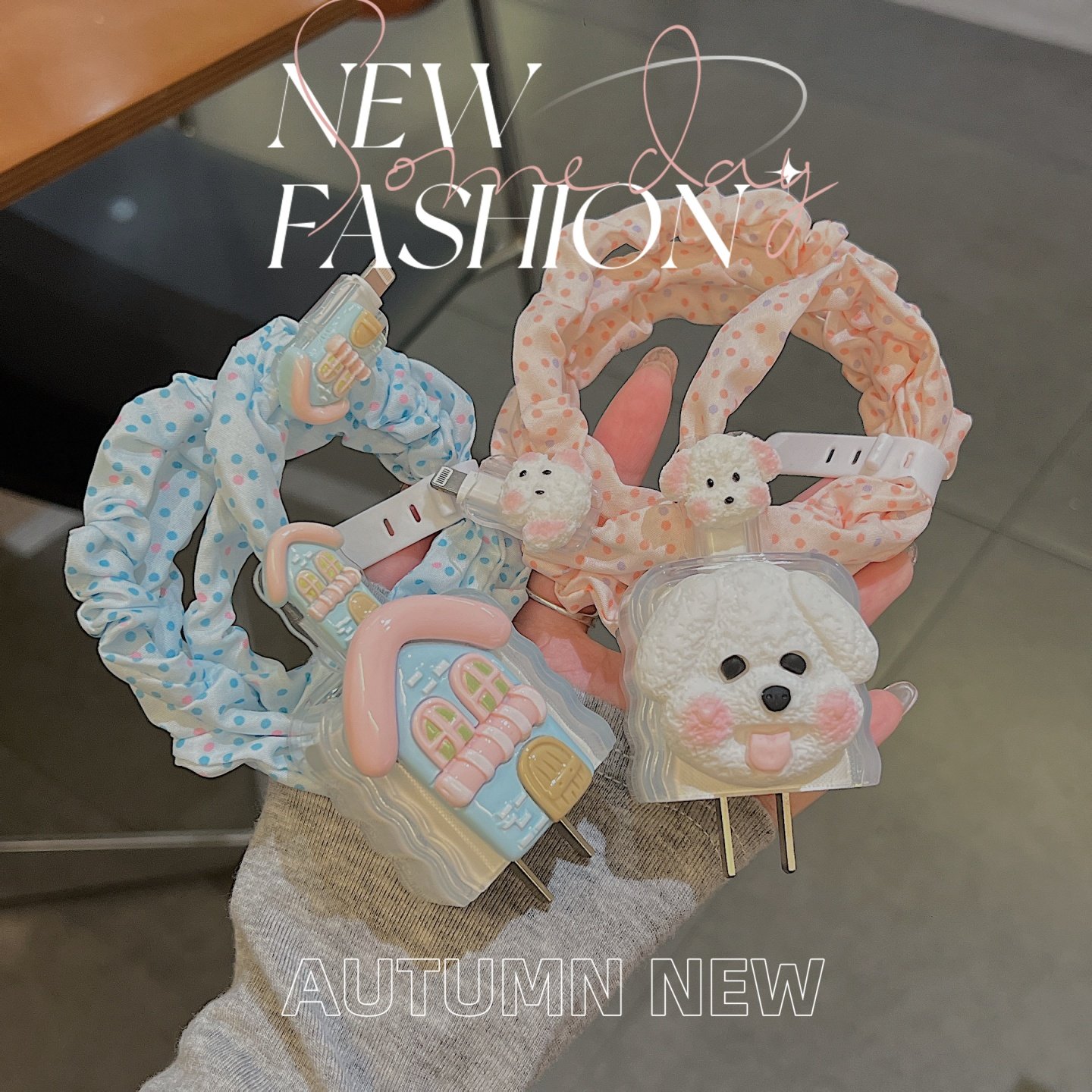 数据线保护套20w适用苹果17 16充电器iPhone15软14壳13快充ipad女,淘宝优惠券,粉丝福利购,淘宝优惠卷