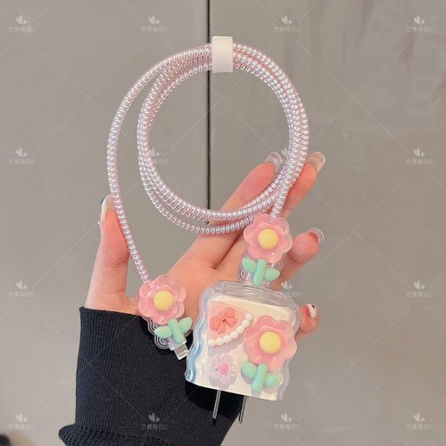 数据线保护套20w适用苹果17充电器iPhone14 13promax女15快充16壳 - 图0