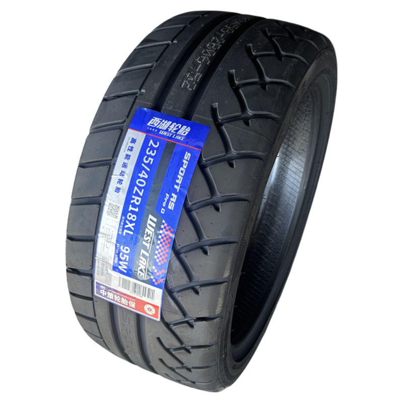 西湖195/205/215/235/265/35/40/45R15R16R17R18R19RS半热熔轮胎 - 图3