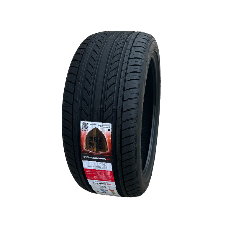 南港195/205/215/225/235/245/255/40/45/50R16R17NS20静音轮胎,淘宝优惠券,粉丝福利购,淘宝优惠卷