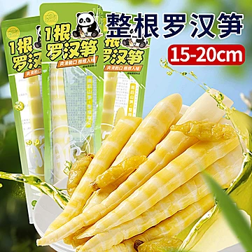 笋尖开袋即食泡椒下饭菜零食472g[7元优惠券]-寻折猪