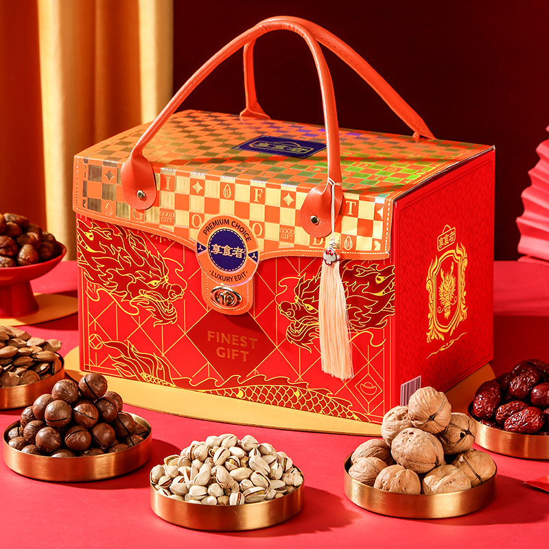 年货坚果礼盒装大礼包干果礼盒春节拜年过年送长辈节日礼品整箱 年货坚果礼盒装大礼包干果礼盒春节拜年过年送长辈节日礼品整箱