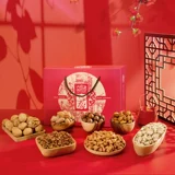 Подарочная коробка, набор для отдыха, популярно в интернете, подарок на день рождения, оптовые продажи