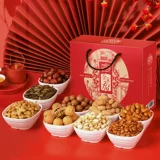 Подарочная коробка, набор для отдыха, популярно в интернете, подарок на день рождения, оптовые продажи