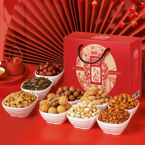 Подарочная коробка, набор для отдыха, популярно в интернете, подарок на день рождения, оптовые продажи