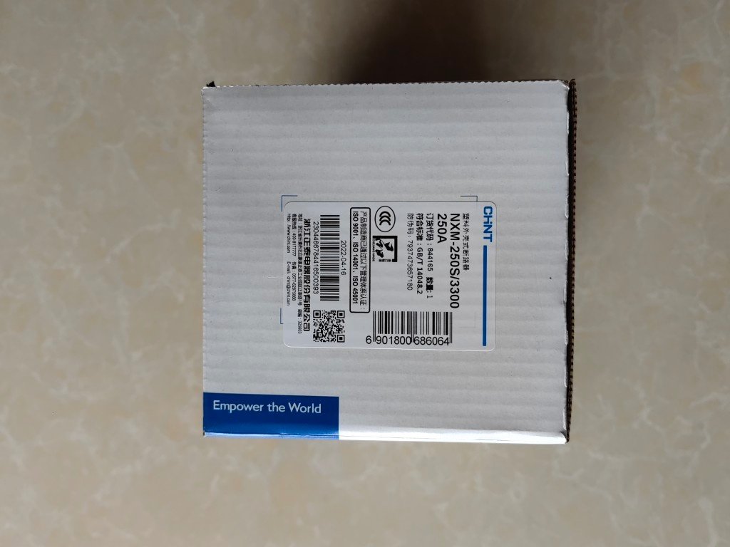 正泰断路器 NXM-250S/3300 250A塑料外壳式断路器三极250安空开,淘宝优惠券,粉丝福利购,淘宝优惠卷