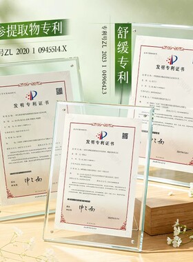 植祛控油祛痘洁面乳深层清洁