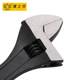 Eagle's Print Black Activated Wrench