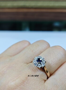 英国Vintage珠宝伦敦产9K黄金镶嵌天然蓝宝石钻石设计款戒指中古